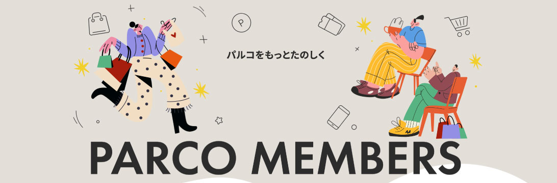 สมาชิก PARCO