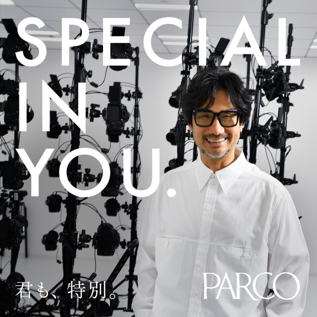 SIY หมายเลข 25 [ฮิเดโอะ โคจิมะ]